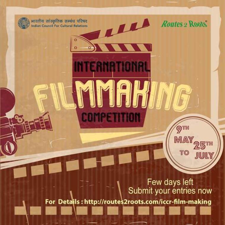 फिल्म निर्माण प्रतियोगिता