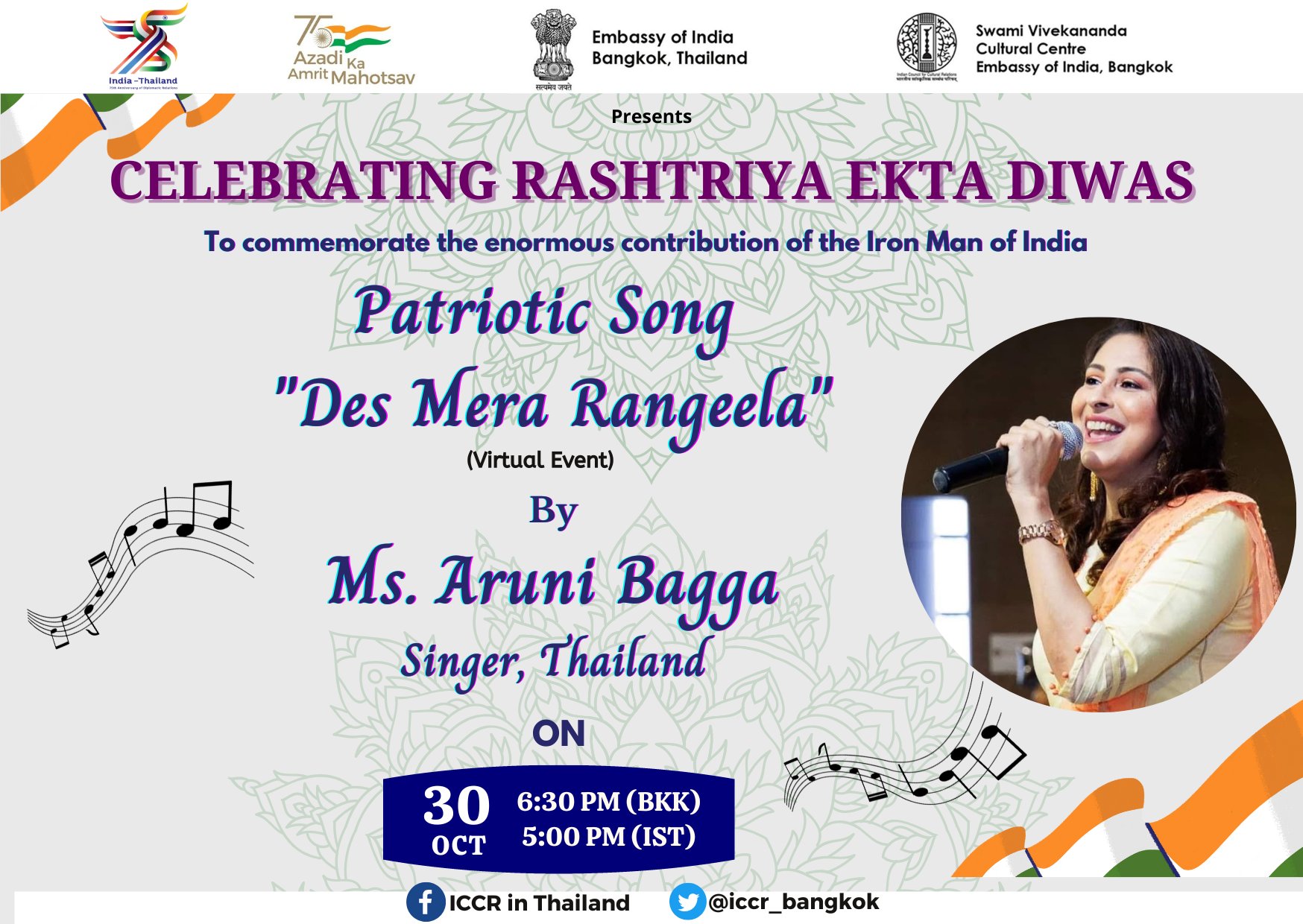 SVCC's event - Celebration of Rashtriya Ekta Week-Days 6