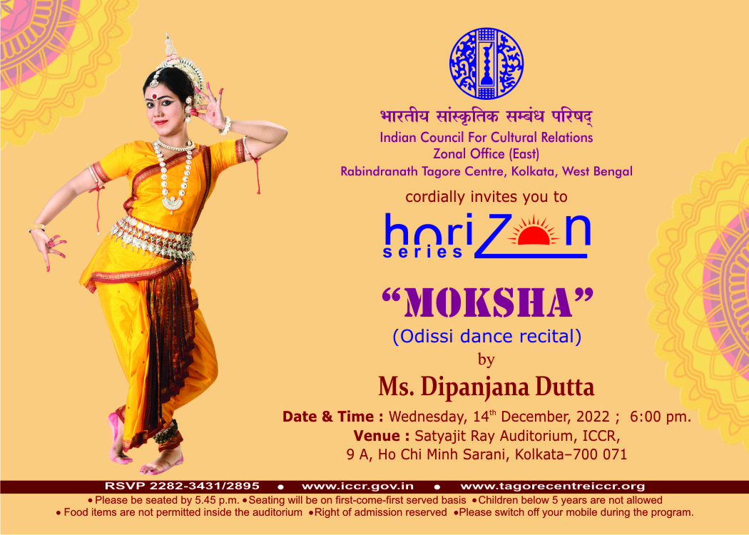 ICCR Kolkata, Horizen series "MOKSHA" odissi dance on 14th Dec, 2022 at 06:00 PM