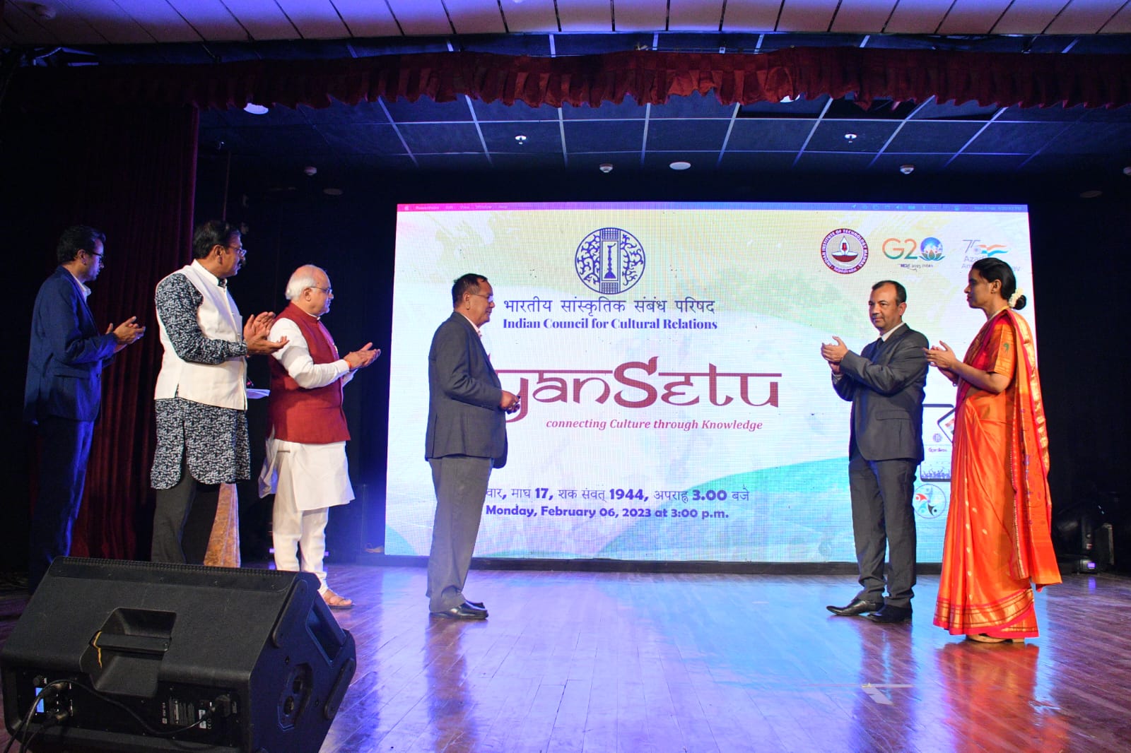 GyanSetu Connecting Culture through Knowledge' by MoS for External Affairs & Education Hon'ble Dr. Rajkumar Ranjan Singh in the presence of President, ICCR Dr. Vinay Sahasrabuddhe initiating ICCR Digitization 2.0 with the automation of ICCR Scholarship