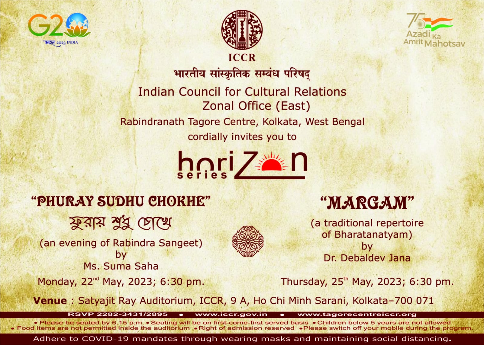 E-INVITE FOR MONDAY, 22 MAY AND THURSDAY, 25 MAY, 2023 AT SATYAJIT RAY AUDITORIUM, RABINDRANATH TAGORE CENTRE, ICCR, KOLKATA.