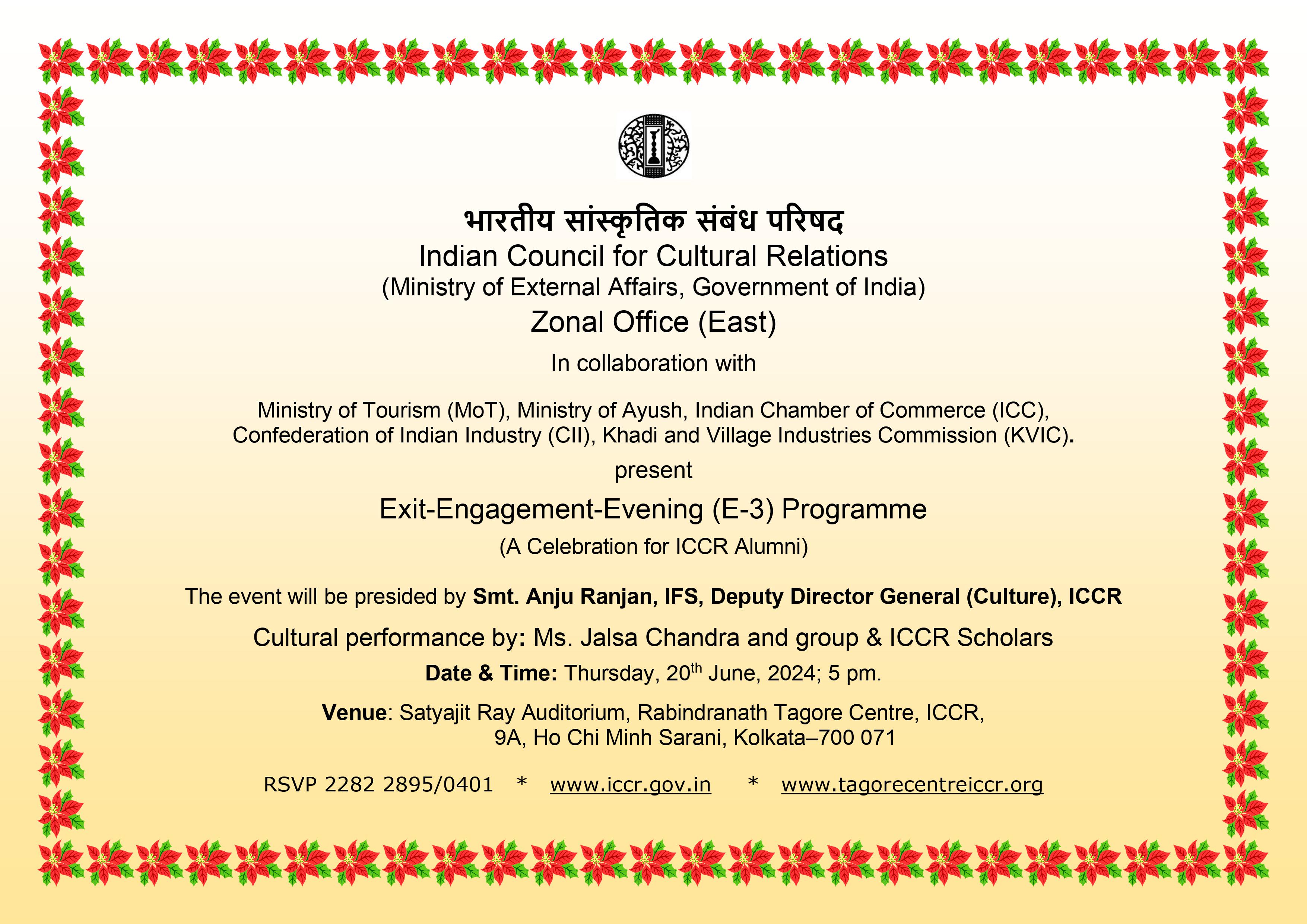 Invitation card for Exit-Engagement-Evening (E-3) Programme, 2024 by ICCR Kolkata