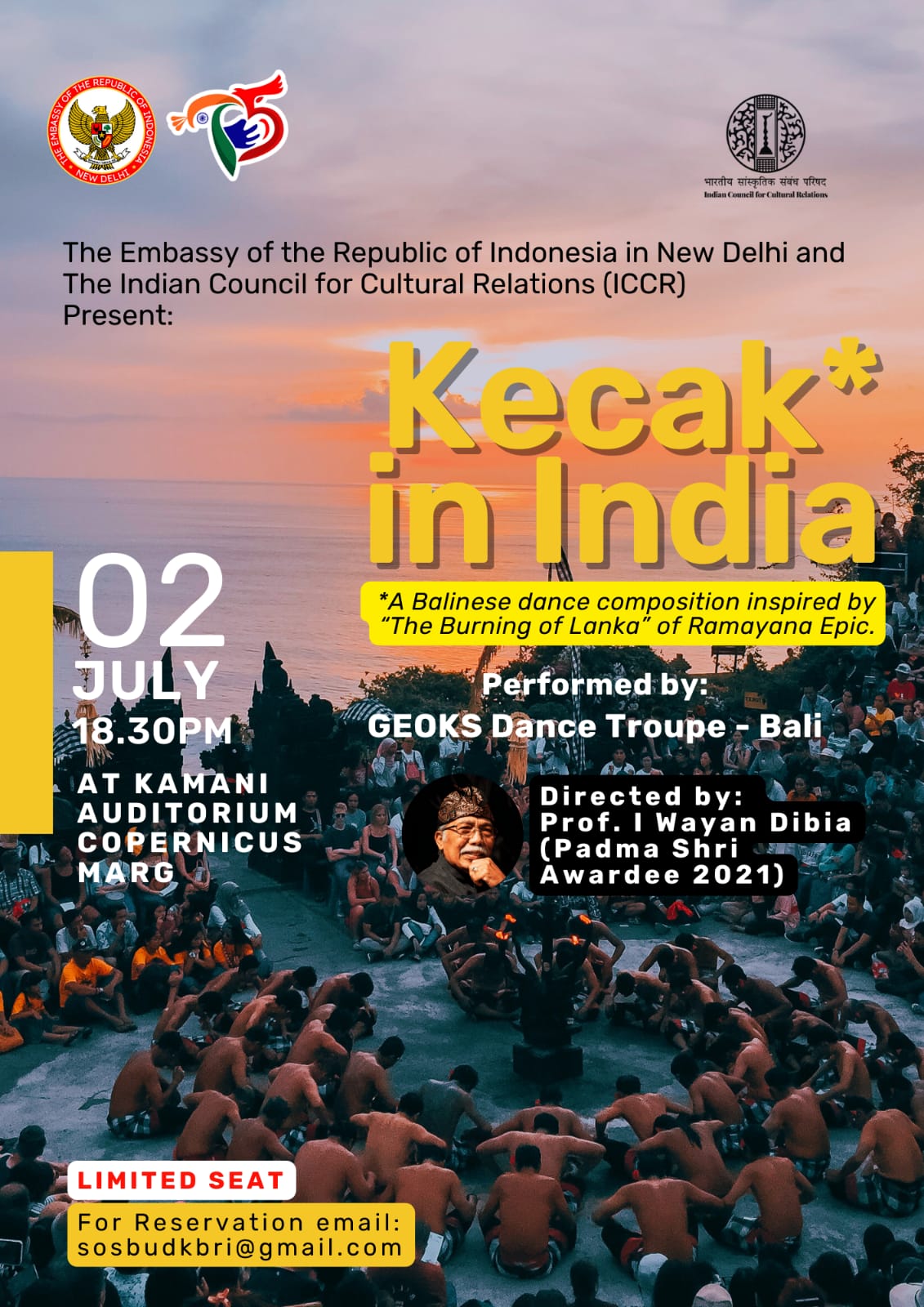E-Invite for Kecak in India