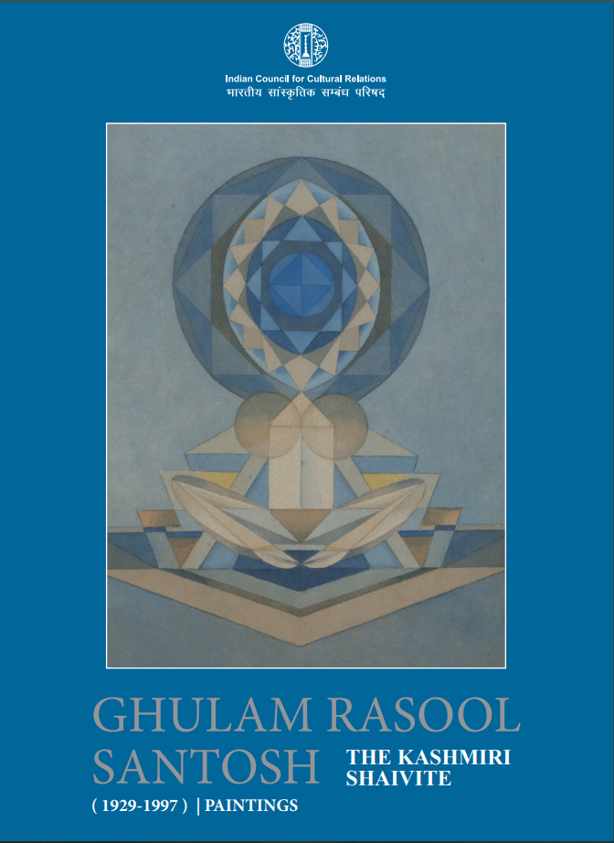 Work of Ghulam Rasool Santosh