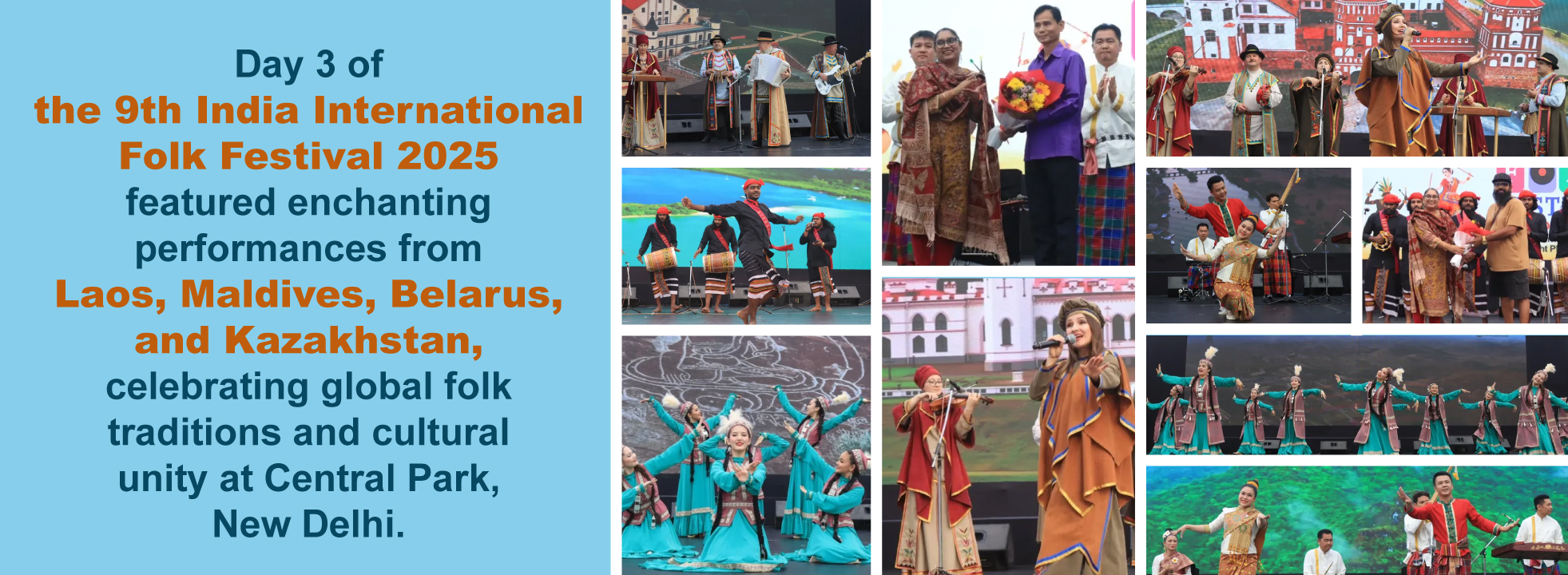 Day 3 Performance of India International Folk Festival 2025