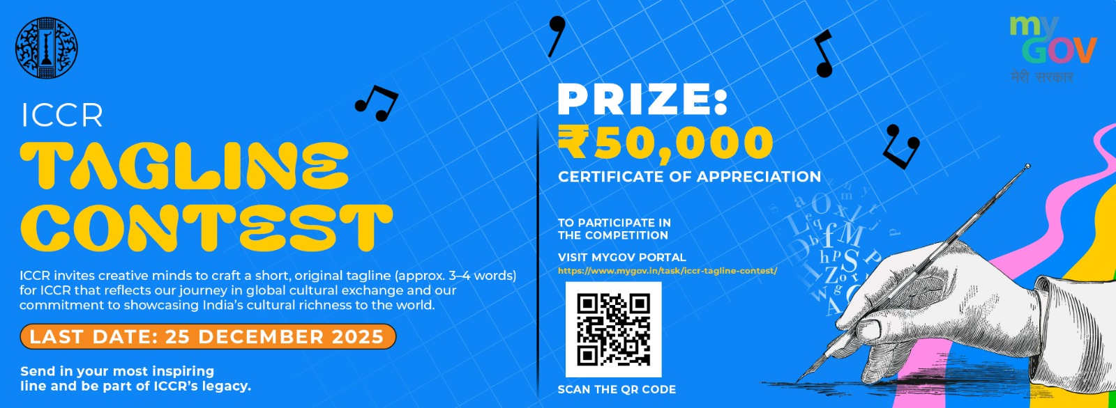 Inauguration by DG, ICCR