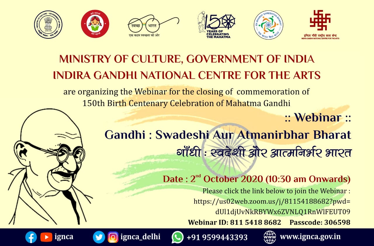 Conference organizing by Ministry of Culture, Govt. of India