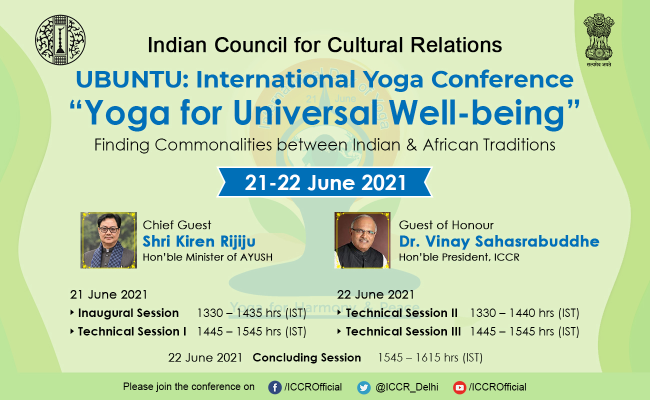 UBUNTU: International Yoga Conference - Yoga for Universal Well-being
