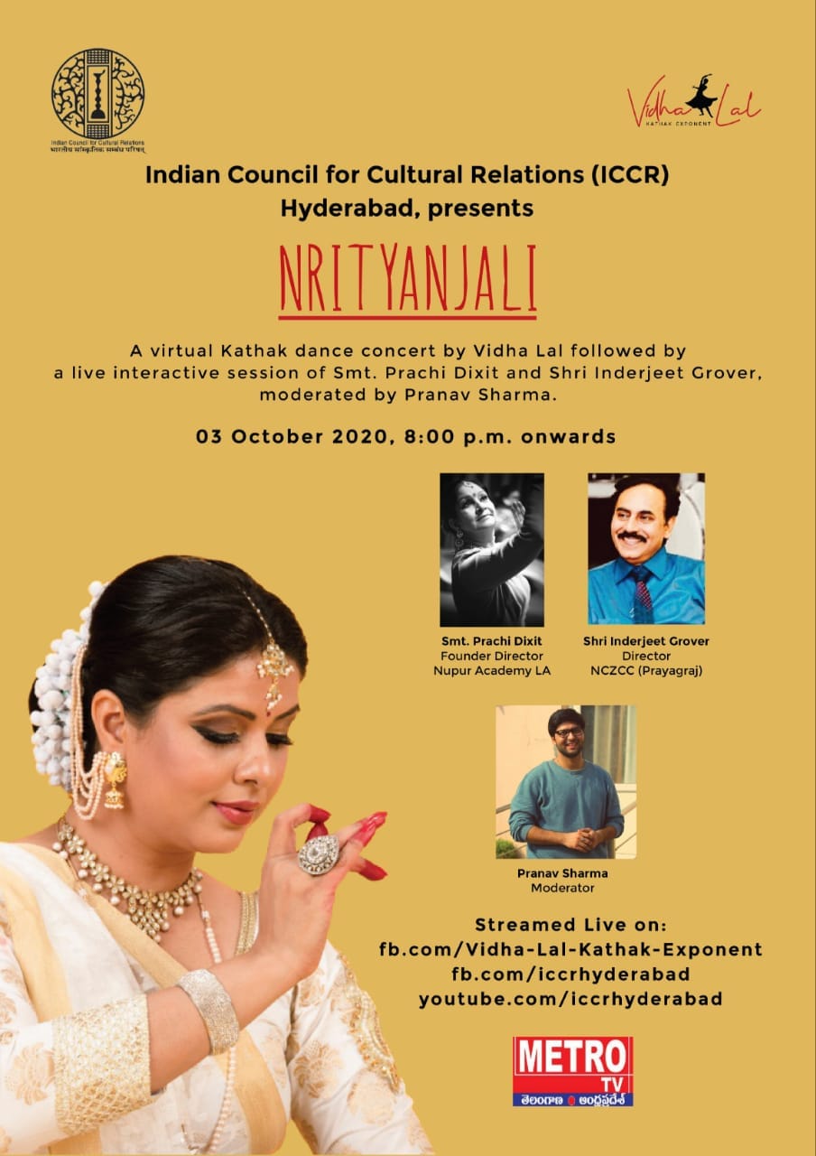Nrityanjali – A Virtual Kathak Dance concert by “Vidha Lal” 