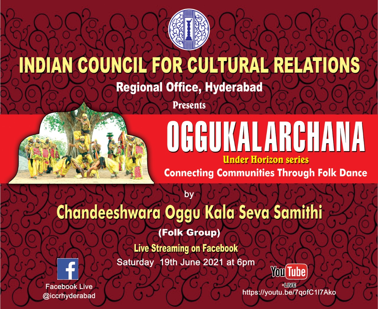 एक ऑनलाइन कार्यक्रम के लिए ई-आमंत्रण OGGUKALARCHANA - चंदेश्वरा ओग्गू कला सेवा समिति द्वारा शनिवार 19 जून, 2021 को शाम 6.00 बजे से एक आभासी लोक नृत्य प्रदर्शन।