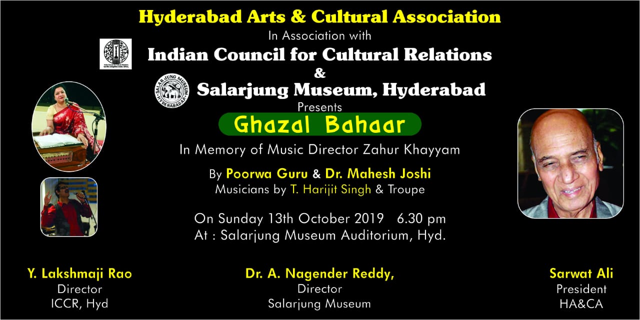 e-Invite- Ghazal Programme by Ms. Poorva Guru & Dr. Mahesh Joshi on Sunday 13th October 2019, at 6.30 PM at Salarjung Museum Auditorium, Hyderabad