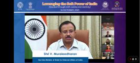 Shri V. Muraleedharan, Hon'ble Minister of State for External Affairs