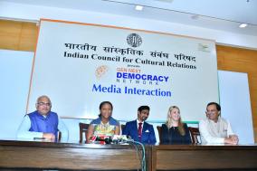 जनरल नेक्स्ट डेमोक्रेसी नेटवर्क प्रोग्राम 01/12/2021