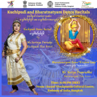  Kuchipudi and Bharatnatyam Dance Recital byThai Artists at SVCC Bangkok