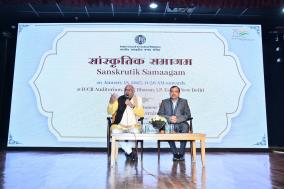 ICCR, in the august presence of President (ICCR) Dr. Vinay Sahasrabuddhe & DG (ICCR) Shri Kumar Tuhin organised an interactive session,"Sanskrutik Samaagam". The group leaders & artists representing different art forms shared their experiences and suggestions during the event.