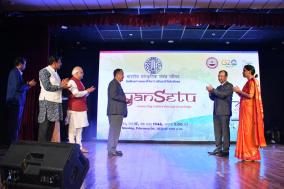 App Gyan Setu: Connecting Culture through Knowledge' by MoS for External Affairs & Education Dr. Rajkumar Ranjan Singh in the presence of President, ICCR Dr. Vinay Sahasrabudhe initiating ICCR Digitization 2.0 with the automation of ICCR Scholarship