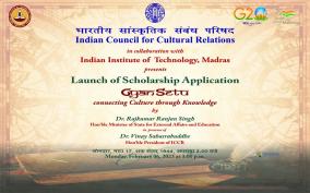 Launch ceremony of 'Gyan Setu : Connecting Culture through Knowledge' on 6th Feb, 2023 at ICCR