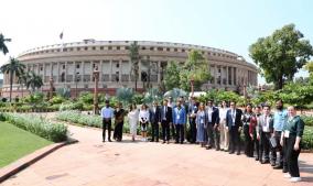 ICCR Welcomes the 5th batch of Gen Next Democracy Network Programme to India.