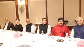आईसीसीआर के अध्यक्ष डॉ. विनय सहस्रबुद्धे ने मंगोलिया के पूर्व राष्ट्रपति महामहिम के सम्मान में रात्रिभोज का आयोजन किया। श्री एनखबयार नामबर, जो आईसीसीआर के विशिष्ट आगंतुक कार्यक्रम के तहत ताज पैलेस, दिल्ली का दौरा कर रहे हैं! महानिदेशक, आईसीसीआर, श्री. कुमार तुहिन और डीडीजी, आईसीसीआर, श्री। राजीव कुमार भी उपस्थित थे।