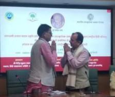 4.	Organisation of a 2-day Akhil Bhartiya Rajbhasha Sammelan, Rashtriya Sangoshthi and Kavya Goshthi by Jagdambi Prasad Yadav Smriti Pratishthan, Bihar, in partnership with ICCR on March 2-3, 2024
