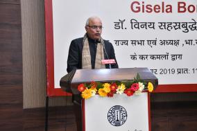 Gisela Bonn Award 2018 & 2019 Ceremony