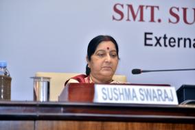 पूर्व छात्र पुरस्कार समारोह