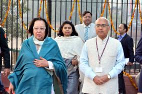 ICCR Maulana Abdul Kalam Azad Birth Anniversary Celebration