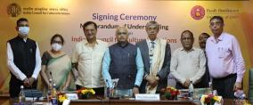 भारतीय सांस्कृतिक संबंध परिषद और दिल्ली विश्वविद्यालय के बीच समझौता ज्ञापन (एमओयू) पर हस्ताक्षर समारोह