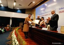 आईसीसीआर पुरस्कार