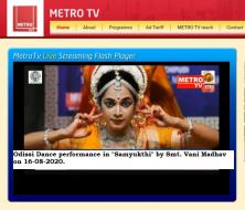 Oddisi Dance Performance in "samyukti" by Smt. Vani Madhav on 16-08-2020.