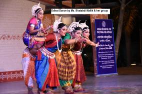  Odissi Dance by Ms. Shatabdi Mallik & her Group