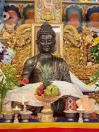 सरकार और भूटान के लोगों को आईसीसीआर द्वारा उपहार में दी गई भगवान बुद्ध की प्रतिमा की प्रतिष्ठा 20 जून 2021 को ताशिछोजोंग के ग्रैंड कुएनरे में हुई।